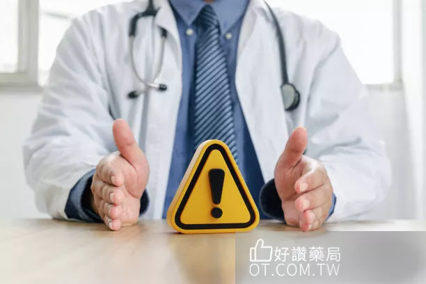 威而鋼9大禁忌使用指南：安全用藥避免健康風險