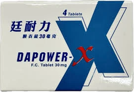 南光美麗亭薄膜衣錠產品圖
