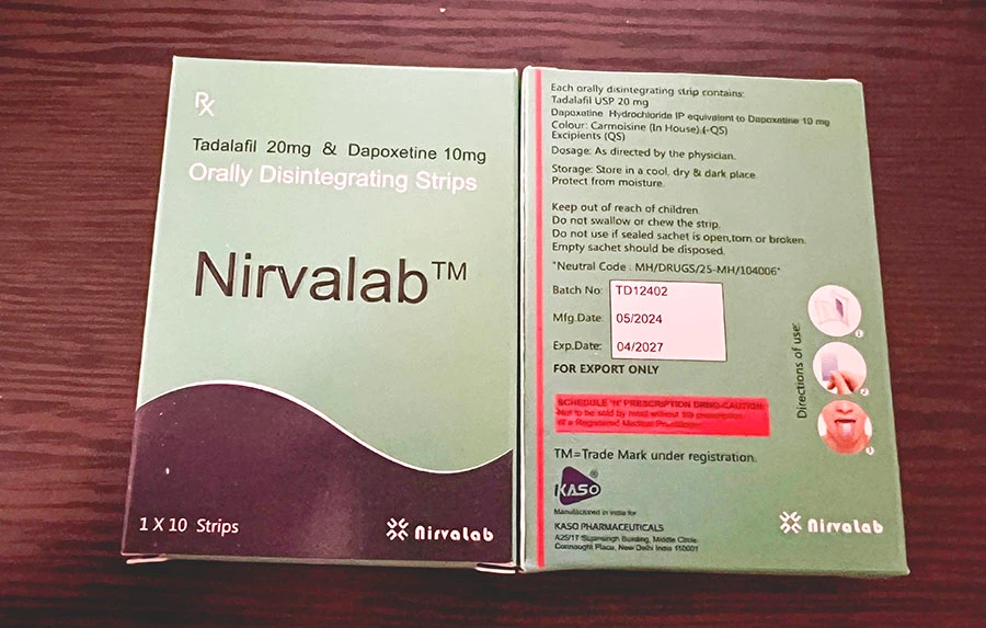雙效口溶膜片30mg舌下錠完整指南：維持硬度與延長時間的雙重解決方案